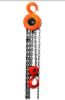 Chain Hoist